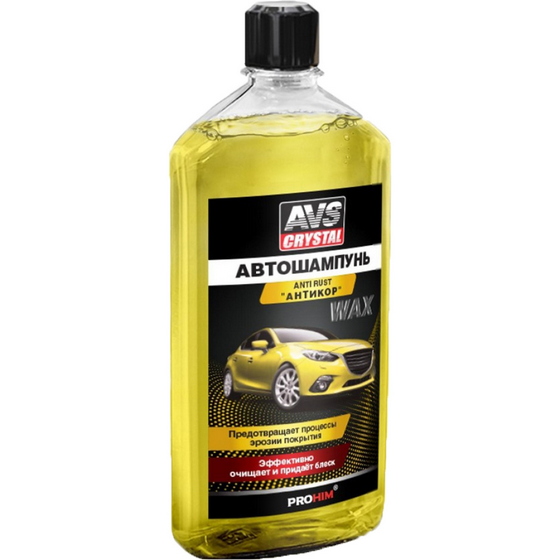 articul-A338201
