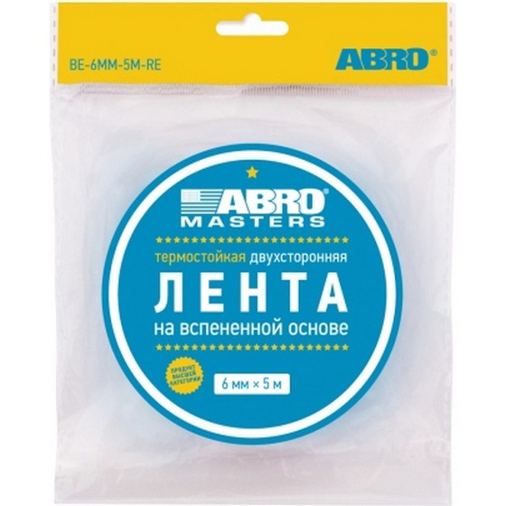 articul-A349034