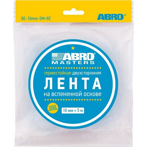 articul-A349035