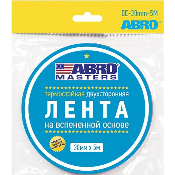 articul-A349036