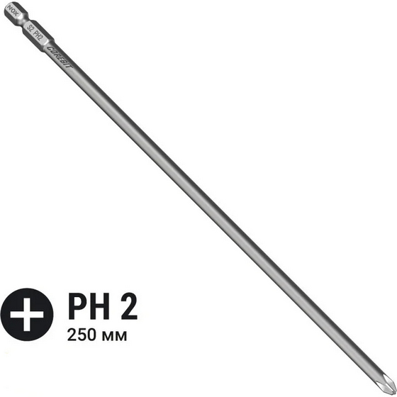 articul-A349158