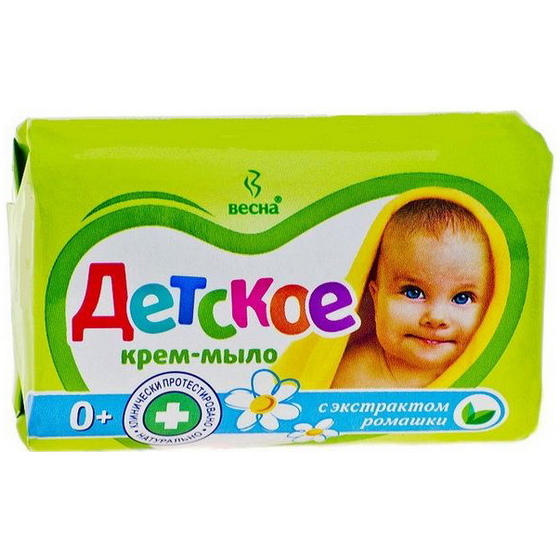 articul-A45512