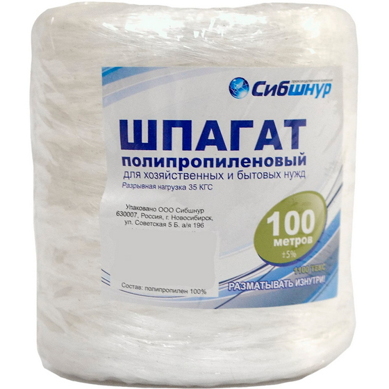 articul-A63407